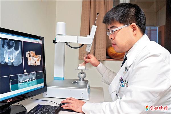數位式模擬植牙減少手術併發症 即時新聞 自由健康網