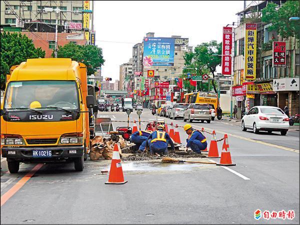 板橋中山路年挖71件10大爛路居首 地方 自由時報電子報