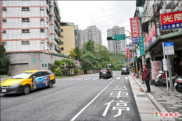 軍功路改名 和平東路四段 四度叩關 地方 自由時報電子報