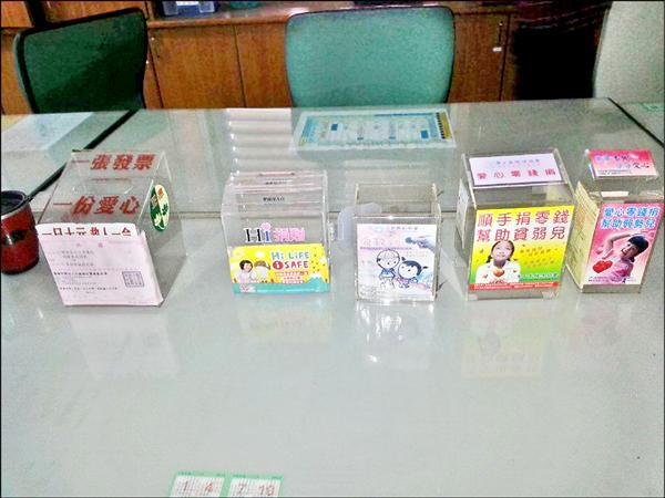 連偷5捐獻箱 為替女兒買奶粉 - 地方 - 自由時報電子報
