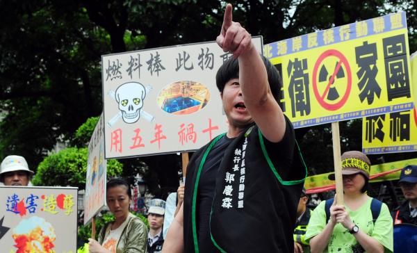 反核》為反核努力30多年仍無解 郭慶霖痛哭 - 政治 - 自由時報電子報