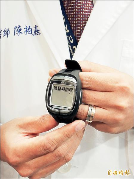 罹患雙極性情感疾患 行動裝置記錄鼓勵規律生活 地方 自由時報電子報