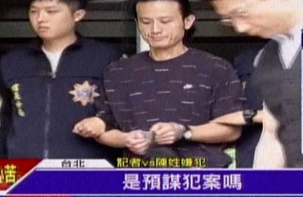 日前在捷運上拿銼刀將乘客刺傷流血的陳男，到案後向警方宣稱是不小心刺到人。（擷自三立新聞）