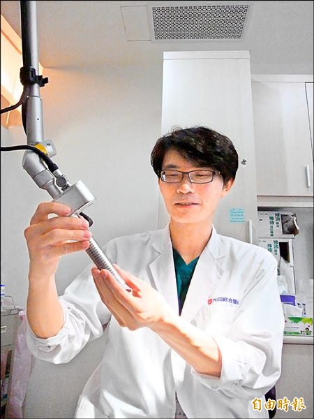 產後怕漏尿不敢笑g緊雷射縮得妙 即時新聞 自由健康網
