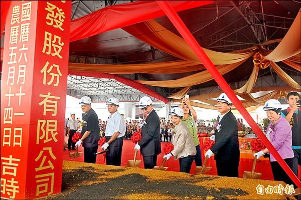 嘉義縣「馬稠後產業園區」一期工程，昨天舉行動土典禮。（記者吳世聰攝）