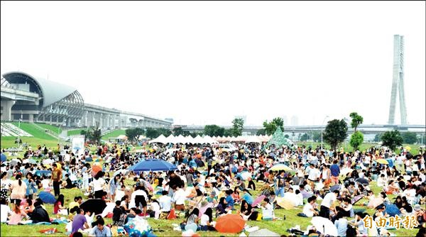 都會公園野餐日8千人同樂 地方 自由時報電子報