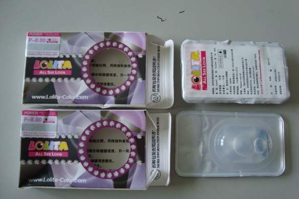 一名女大生購買月拋隱形眼鏡，卻一口氣戴了半年完全不卸下，造成雙眼紅腫疼痛而就醫，才發現角膜已經被阿米巴原蟲吃得剩一半厚度！警方也呼籲，隱形眼鏡、美瞳片、美容透氣膠帶等醫療器材，皆屬醫療器材，不可在網路或其他非許可的通路販售。（資料照，記者黃建華攝）