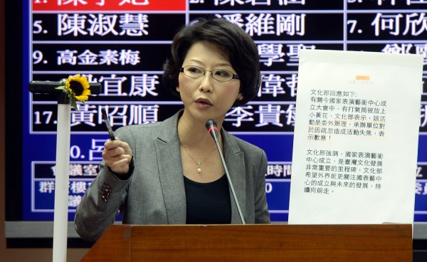 民進黨立委陳亭妃今天表示，將在20日的全代會拋出「推動正常國家化」提案。（資料照，記者林正堃攝）