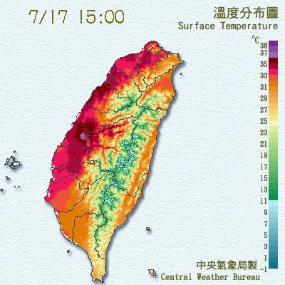 熱到爆 淡水今飆36 7度 生活 自由時報電子報