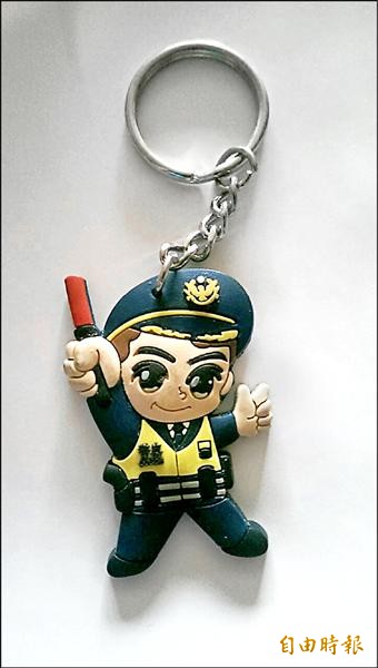 承包警局禮品 警察公仔竟侵權 - 社會 - 自由時報電子報