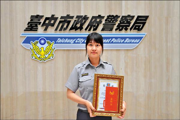 忠勤