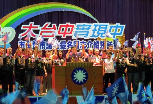 國民黨主席馬英九到台中輔選，肯定市長胡志強的政績。（記者張菁雅攝）