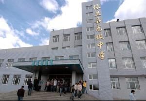 黑龍江省依蘭縣高級中學1名教師因在教師節沒收到禮物，訓斥學生一堂課。（圖擷取自網路）