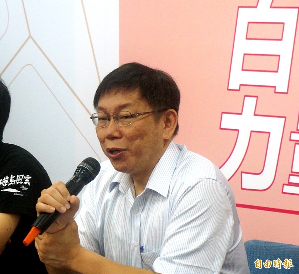 無黨籍台北市長參選人柯文哲表示，金天將召開記者會，讓所有MG149相關問題與紛擾「一次結束」。（記者涂鉅旻攝）