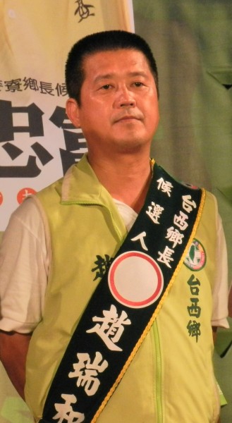 民進黨提名雲林縣台西鄉長參選人趙瑞和、現任台西海北村長，疑涉嫌教唆小弟暴力討債，現在地檢署偵訊中。（記者鄭旭凱攝）