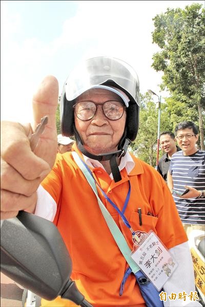 93歲李大釗是本屆年紀最長的不老騎士。（記者彭健禮攝）