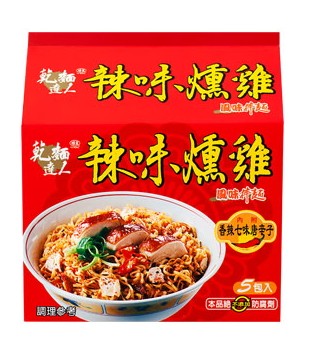 味王食品所生產的「乾麵達人」辣味燻雞風味拌麵調味包，使用到正義香豬油，味王已主動通知賣場預防性下架回收。（畫面擷取自味王官網）