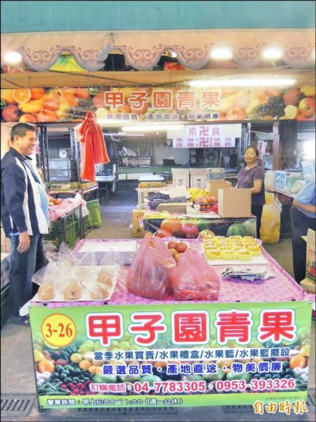 鹿港早市8攤販改造生意旺起來 地方 自由時報電子報