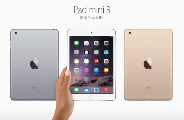 Apple台灣17日凌晨發表iPad Air 2與iPad mini 3，與iPhone 6一樣，具備金、銀、天空灰三色，不過iPad mini 3算是小改款，仍採用A7處理器。（Apple官網截圖）