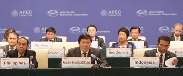 下月初登場的亞太經合會被視為繼2008年北京奧運以來，中國首都最高規格的國際盛會。（圖擷取自APEC網站）