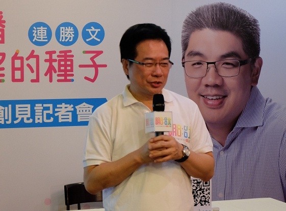 資深媒體人周玉蔻撰文指出，出國民黨台北市長候選人連勝文陣營因競選手段惡劣，已引起藍營將領不滿，不排除將引發「反連」聲浪。（資料照，記者盧姮倩攝）