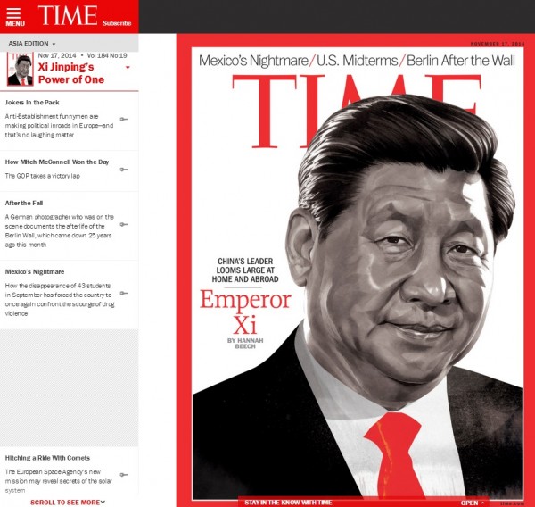 預定於17日出版的《時代雜誌》亞洲版，以中國領導人習近平作為雜誌封面。（圖擷取自《時代雜誌》）