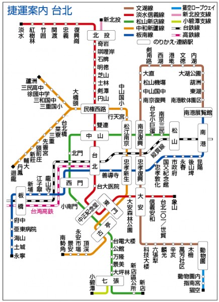 日本鐵道迷所做的北捷路線圖，地圖上有些許錯誤。（圖片擷取自「日鉄連Twitter）