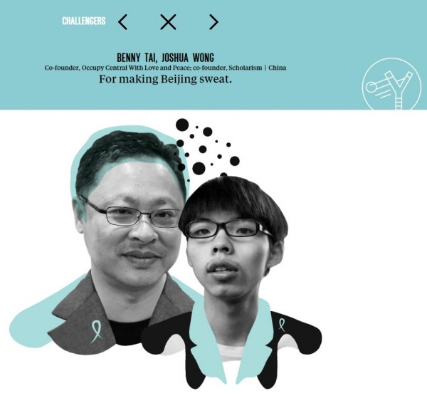 美國《外交政策》評選年度百大思想家，香港佔中運動代表人物戴耀廷和黃之鋒2人入選。（圖擷取自《外交政策》）