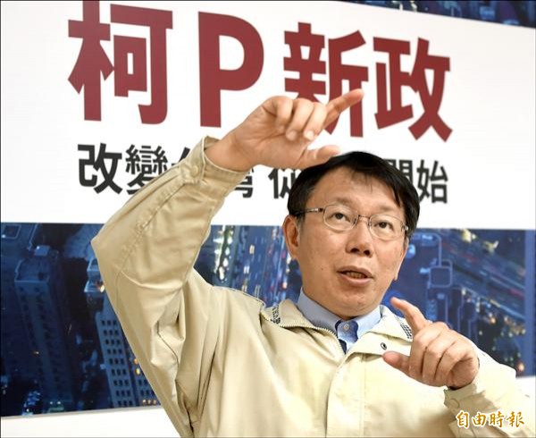 台北市長當選人柯文哲昨表示，入主北市府後，要在一個月內提出台北市五十年的計畫與願景。（記者王敏為攝）