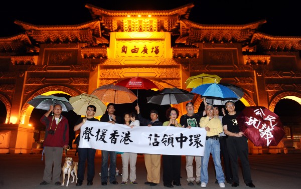 香港大學民意研究計劃訪問港人對各國政府以及人民的好感度，結果顯示，港人對台灣人民的好感度贏過香港、中國、澳門。（資料照，記者張嘉明攝）