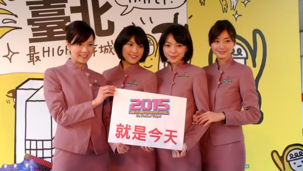中華航空超人氣明星空姐，擔任二〇一五台北跨年國際宣傳大使，將與北市民共同倒數！（記者游蓓茹攝）
