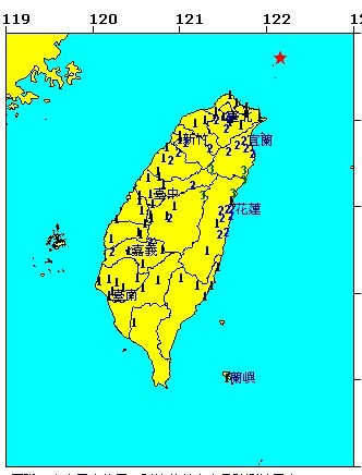 根據中央氣象局的資料顯示，今日清晨5點3分發生一起地震，震央位於臺灣北部海域、基隆市政府東北方 76.6 公里，幸深度達280.3公里，各地感受震度不大，最大震度為宜蘭縣、花蓮縣及南投縣地區最大震度3級。（畫面擷自中央氣象局網站）