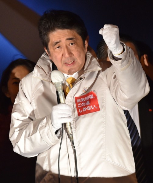 日本首相安倍晉三率自民黨選眾議院改選，估將勝選。（法新社）