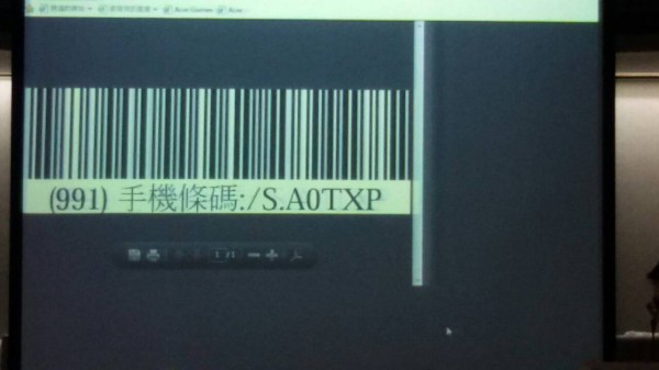 民眾可上財政部電子發票整合服務平台下載條碼使用。（記者謝文華攝）