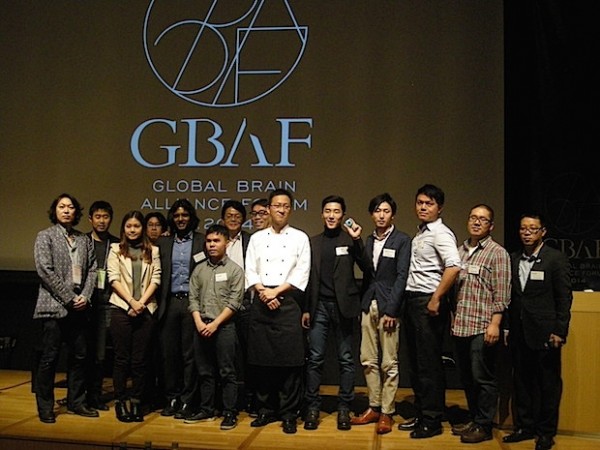 資廚管理顧問公司iCHEF拿下由Global Brain亞洲知名創投公司所創設Global Brain Alliance Forum 2014（GBAF）首獎（The Top Award Winner）。（圖擷取自http://thebridge.jp/）                      