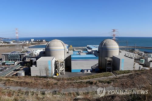 南韓新古裡核電廠傳出意外，三名工人死亡。（圖擷取自新古裡核電廠官網）