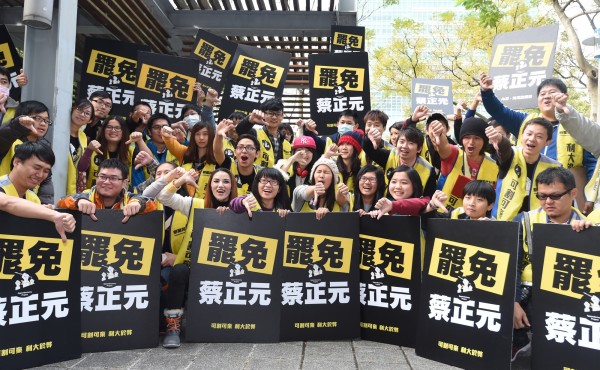 推動罷免立委計畫的「割闌尾計畫」行動,國民黨立委蔡正元首遭點名要「割掉」,北市選委會透露「成案的機會相當高」。(資料照,記者羅沛德攝) 推動罷免立委計畫的「割闌尾計畫」行動,國民黨立委蔡正元首遭點名要「割掉」,北市選委會透露「成案的機會相當高」。(資料照,記者羅沛德攝)