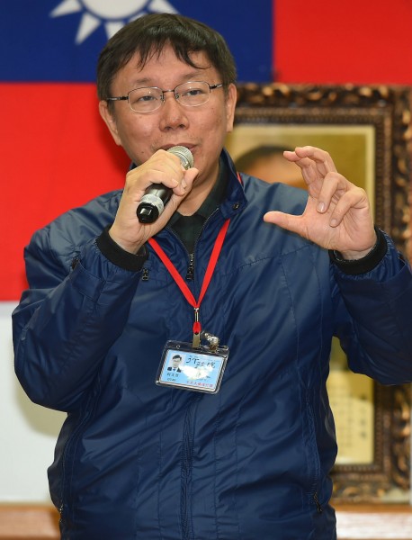 台北市長柯文哲表示，他已請副市長林欽榮著手訂定台北市50年計劃。（資料照，記者張嘉明攝）