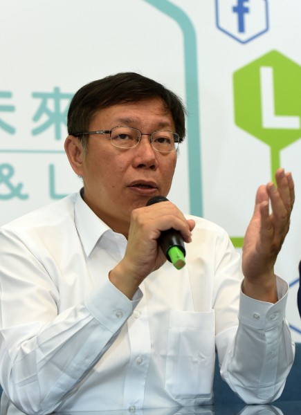 台北市政府強調，市長柯文哲用line盯市政並無資安疑慮。（資料照，記者簡榮豐攝）