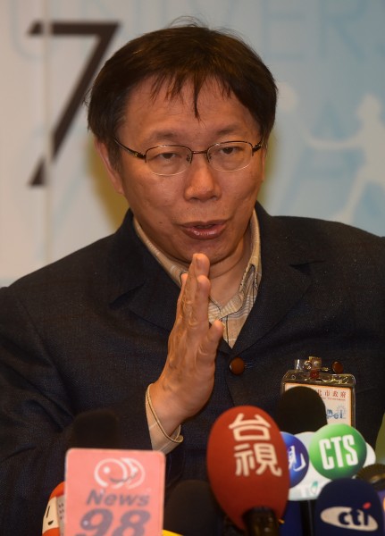 Re: [討論] 柯文哲：爭取奧運在台灣舉行