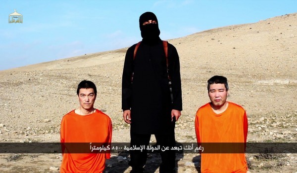 伊斯蘭國（IS）在每次公布影片中，給人質穿的囚服都是橘色的衣服。（資料照，法新社）