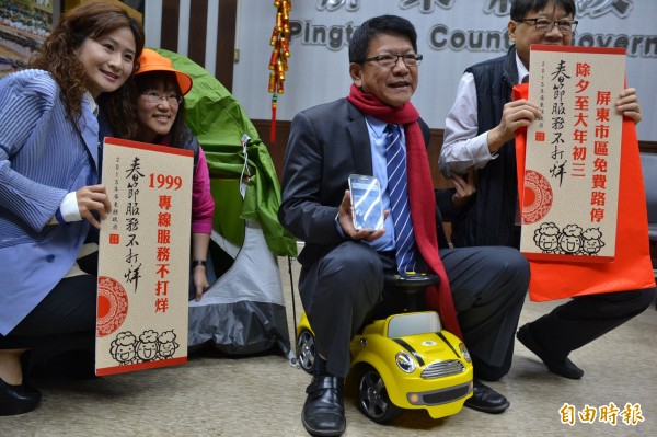 春節期間屏東縣有多所學校開放露營及停車，歡迎遊客多利用。（記者侯承旭攝）