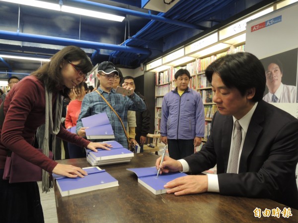 賴清德大年初五將回萬里老家辦簽書會。（資料照，記者蔡文居攝）