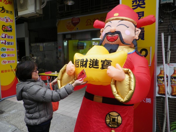 「十大開運招財必殺技」大公開，讓網友們在小賭怡情之餘，順手賺進大把鈔票！（資料照，記者盧賢秀攝）