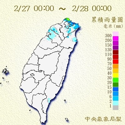 昨天鋒面過境，東北部和新竹地區有些微降雨，但多數未落在水庫集水區，對水情並無幫助。（圖取自中央氣象局）