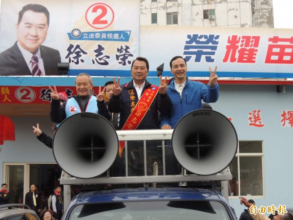 國民黨備戰2016年立委選舉，在不分區立委席次上，擬開放網路海選。（資料照，記者張勳騰攝）