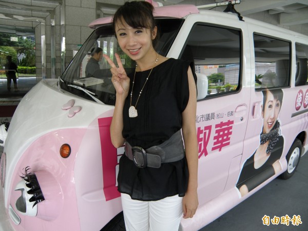 許淑華被爆與戴錫欽在車內上演「嘴唇交疊」。（資料照，記者黃忠榮攝）