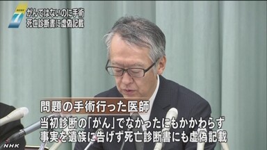 落實 五全 照護 志工菩薩 醫病橋梁