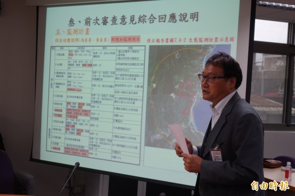 台東大學生科系教授劉炯錫今表示，根據調查，棕櫚濱海渡假村屬南王部落、都蘭部落和加路蘭部落的傳統領域，開發單位僅向刺桐部落辦說明會並不夠。（記者蔡穎攝）