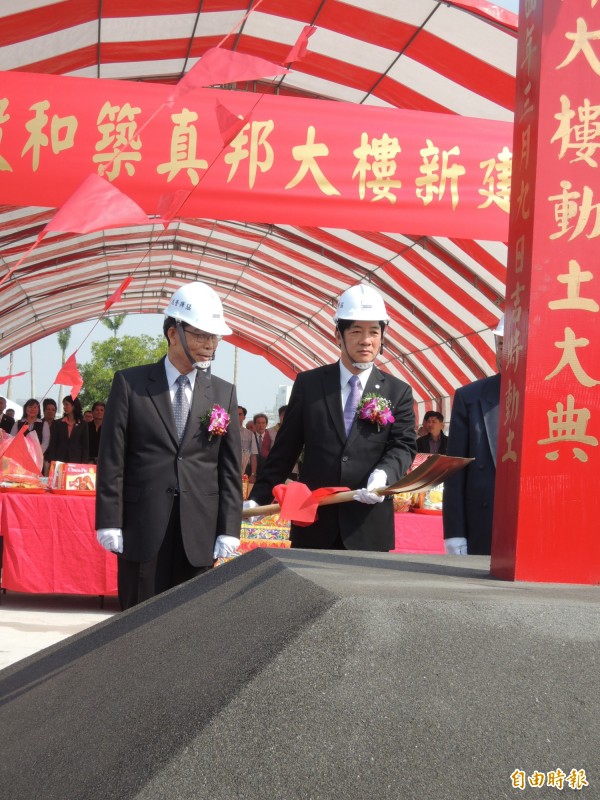 市長賴清德主持南鐵地下化專案照顧住宅動土典禮。（記者洪瑞琴攝）